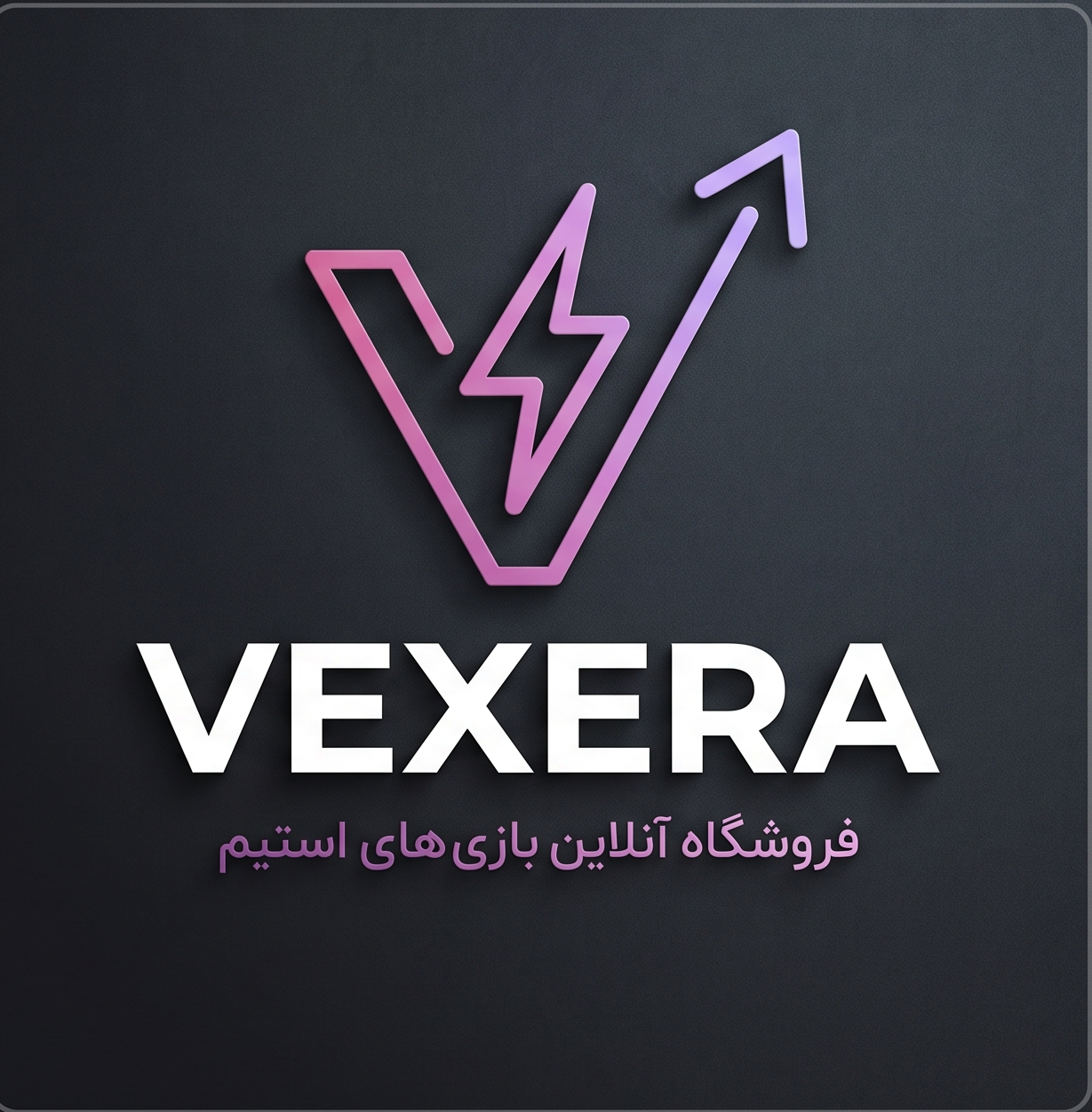 وکسرا