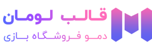 وکسرا